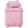 Lovelife bedding set "Stars" 112*143 cm, 60*120+20 cm, 40*60 cm, satin, 100% cotton