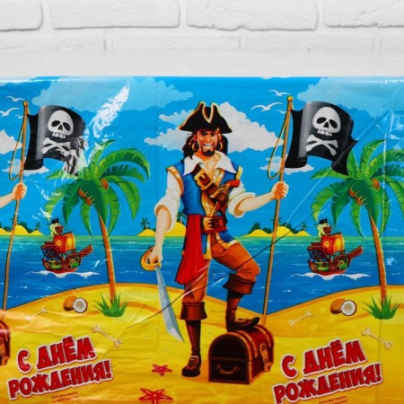 The single tablecloth "Happy Birthday", Pirate, 180x137 cm-3