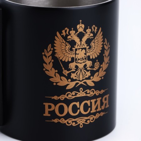 Mug "Russia", 170 ml-4