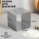Baking and calculation form "Square", H-14 cm, 16 x 16 cm
