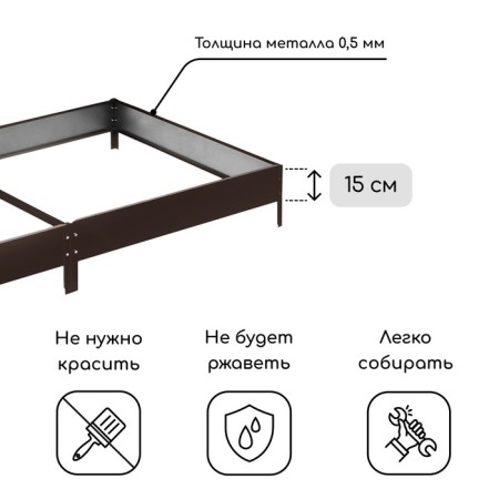 Galing beds, 200 × 100 × 15 cm, brown, Greengo-1