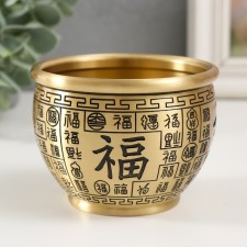 Souvenir brass 