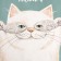 Towel "Etel" cat 40x73 cm, 100% HL, sarzha 190 g/m2