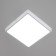 Lamp "Square" LED 38W 6000k white 25.5x25x5 cm