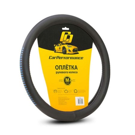 Оплётка руля CarPerformance, экокожа, с контрастным рисунком CP-2033, чёрн./синий, разм. (М) 74140