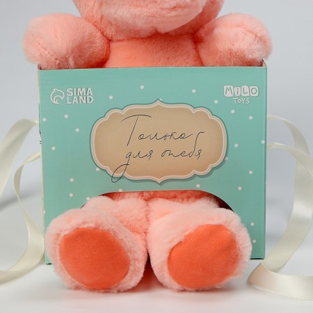 Soft toy "Dragon", mix-4
