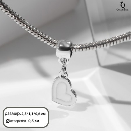 Suspension "heart", white color in silver