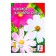 Flower seeds Cosmos mixture, cosmia, 0.1 g