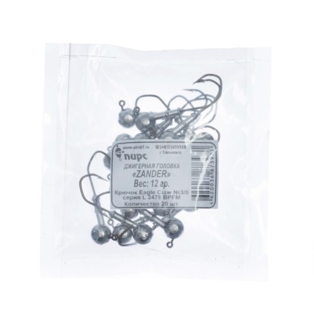 Jig Zander head with hook No. 3/0, 12 g-2