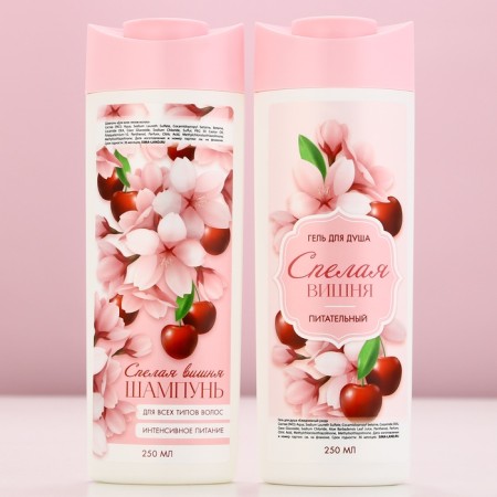 Gift set of cosmetics “Blave!”, Shower gel 250 ml and hair shampoo 250 ml, pure happiness-1