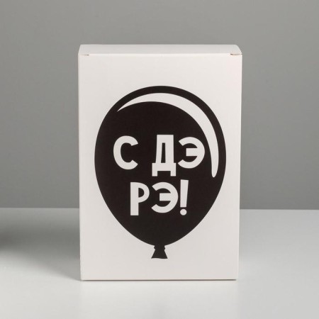 Gift folding box, packaging, “with de Rae”, 16 x 23 x 7.5 cm-2