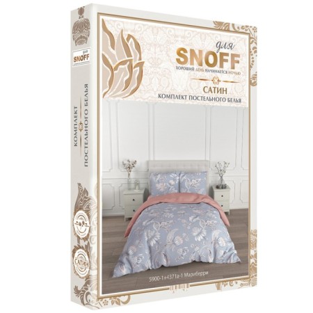 Bed linen 2 joint venture, size 215x240 cm, 175x215 cm, 70x70 cm - 2 pcs-3