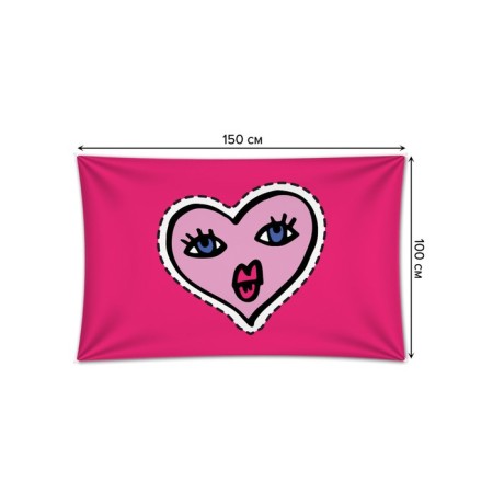 Decorative panel with photo printing "Heart", horizontal, size 100x150 cm-1