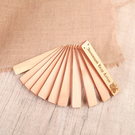 Rattle "ringing cedar"