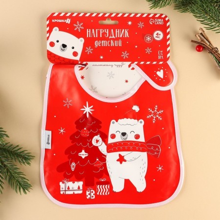 Badion for feeding "New Year's Bear", waterproof on Velcro, with pockets, gift packaging, crumb I-2