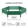 Glocked flowerbed, D = 80 cm, h = 15 cm, green, Greengo