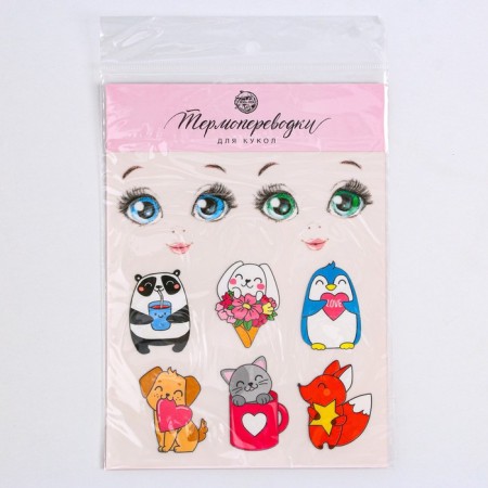 Thermal transfers for dolls "Joy", 14.5 × 23.5 cm-5