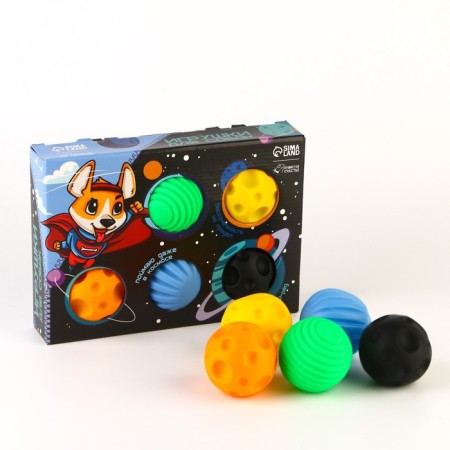 Cosmodog dog balls, 5 goals-4