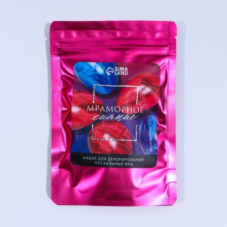 Set for decorating eggs with liquid dyes "marble shine", 11x16 cm-7