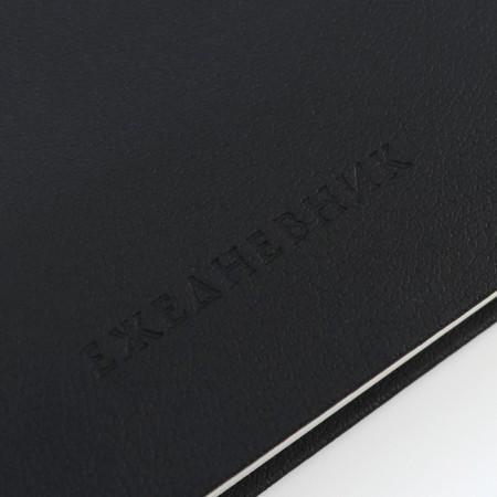 Deliciper of Leduced A5, 160 liters. Solid cover. Leatherette. Black. Cream block-2
