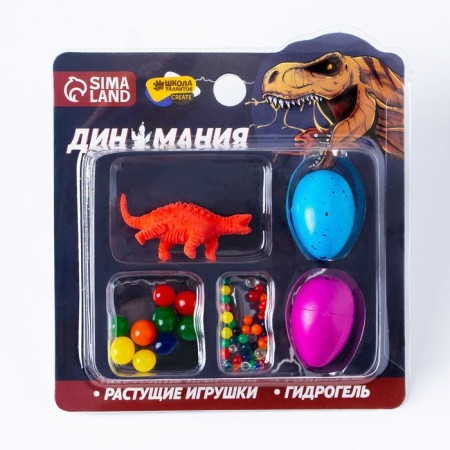 Growing toys "dinomania", with a hydrogel, mix