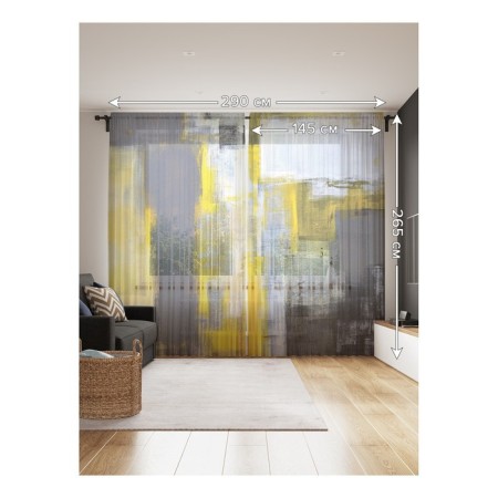 Photo "abstraction of the heights", size 145x265 cm, 2 pcs-1