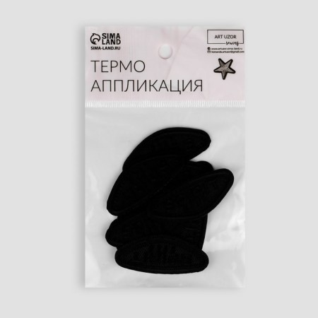 Thermal appliance "Spirit", 4.9 × 2.1 cm, black color-4