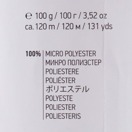 Yarn "Dolce" 100% micropoliester 120m/100g (744 St. Linge)-3