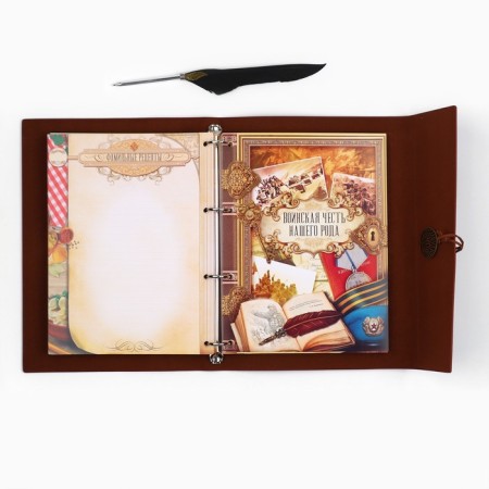The genealogy book "Our family", with a pen, 65 sheets, brown, 35 x 25 cm-4