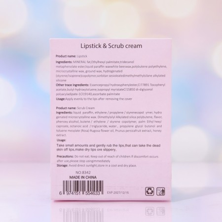 Grape set: lip scrub and lip petroleum jelly-4