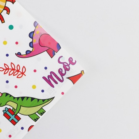 Paper packing gloss double -sided "dinosaurus", 70 x 100 cm-4