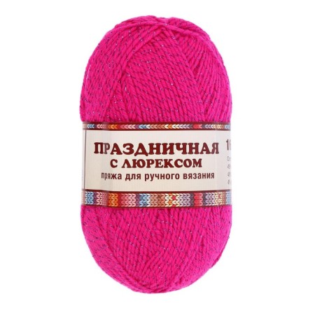 Yarn "Festive" 48% Kashmilon (pan), 48% acrylic, 4% metered 160m/50g (224 Neon)-1