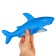 Rubber toy for the bathtub "Shark", 24 cm, with a squeak, crush me