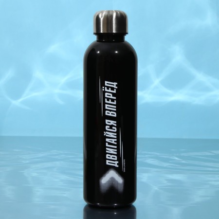 Water bottle "Move forward", 700 ml-1