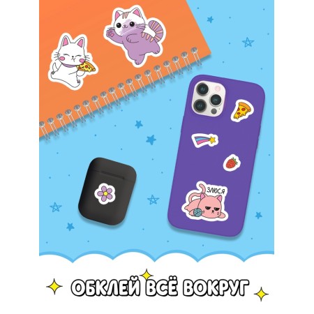 Stickers-painting "Cute cats", 150 stickers-4