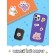 Stickers-painting "Cute cats", 150 stickers