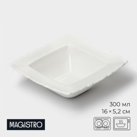 Porcelain salad Magistro Kingdom, 300 ml, 16 × 5.2 cm