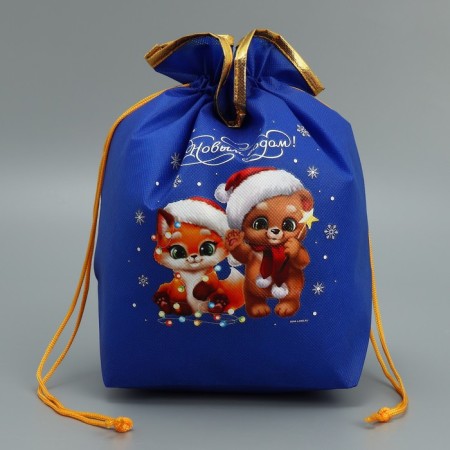 Gift bag “Happy holiday”, 28 x 28 cm +/- 1.5 cm, new year-1