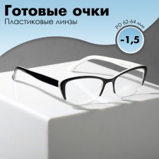 Готовые очки Восток 0057, цвет чёрно-белый,-1.50