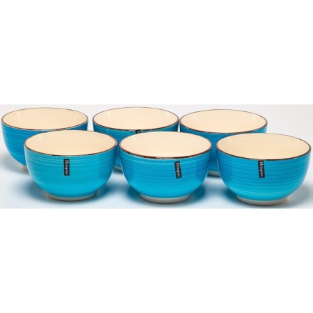 Elrington Saletniks set “Airgraph. Maldives ", 14 cm, 750 ml, 6 pcs-1