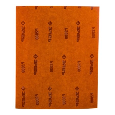 Liszt Ground bison 35520-2000, paper base, waterproof, P2000, 230 x 280 mm, 5 pcs. 954529