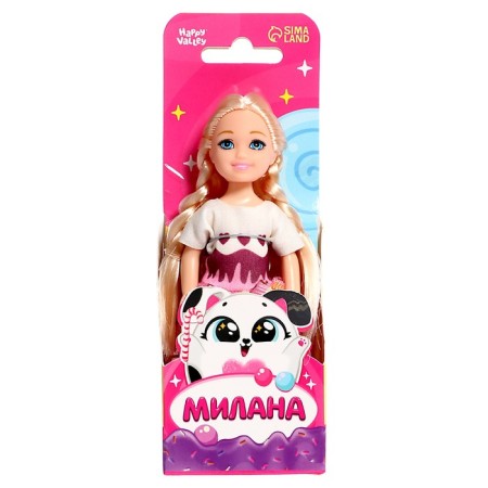 Baby doll "Milan"-4