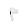 Naustors Wireless Red Line BHS - 44, BT 5.0, TWS, vacuum, microphone, white