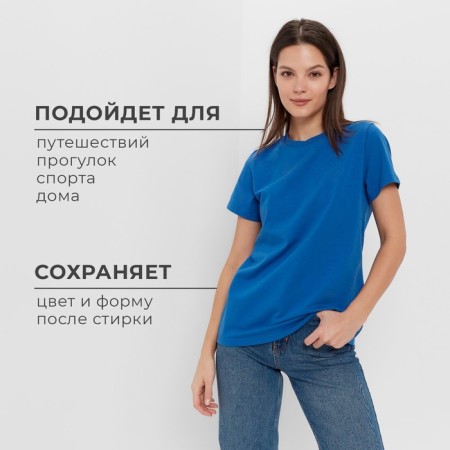 Women's T-shirt Basic Line Color Electro, Rr. 46-11