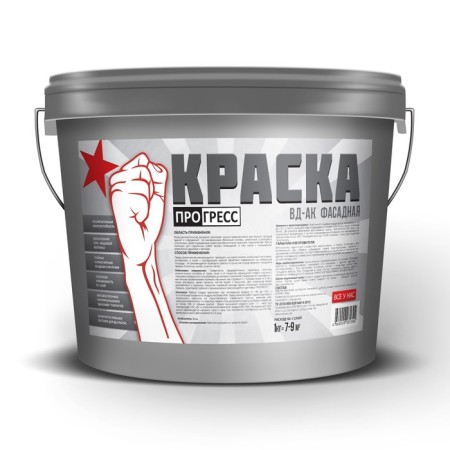 Paint Water-dispersion facade snow-white "Progress" 14 kg