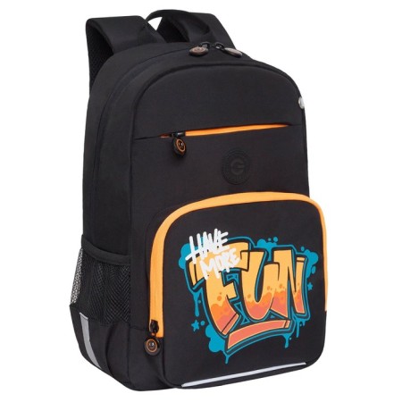 School backpack, 40 x 25 x 13 cm, Grizzly, ergonomic back, laptop department, black/orange
