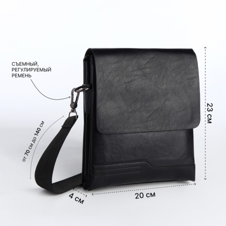 Male bag, black color-1