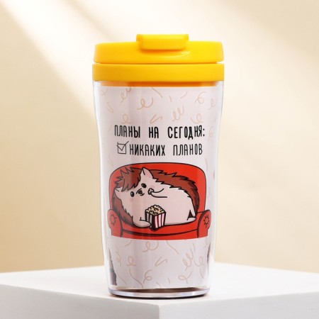 Thermost man with an insert “no plans” 250 ml