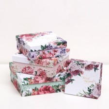 Set of square boxes, 4 in 1 