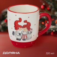 New Year's mug of the shares 